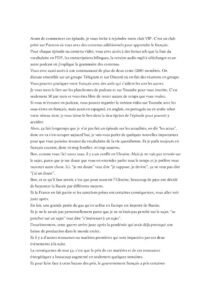 20220814Actualités de l’été 2022のサムネイル