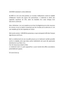 20230505 traitement contre Alzheimerのサムネイル