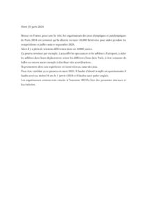 20221120ショートJO paris 2024のサムネイル