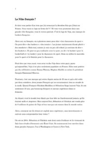 20230909 Le Nike françaisのサムネイル